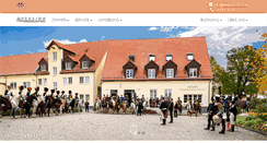 Desktop Screenshot of pension1813.de